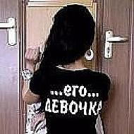 Надежда Ботева