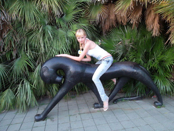 *** Надежда ***