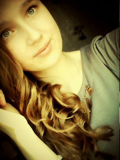 Алёна Миклус