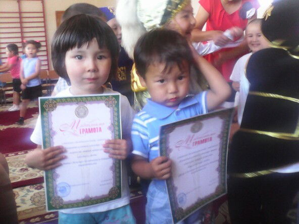 Манат Дулат