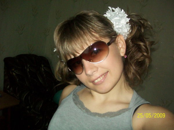 Яна Кузнецова