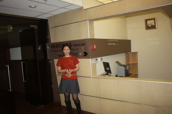 Назгуль Шайымкулова