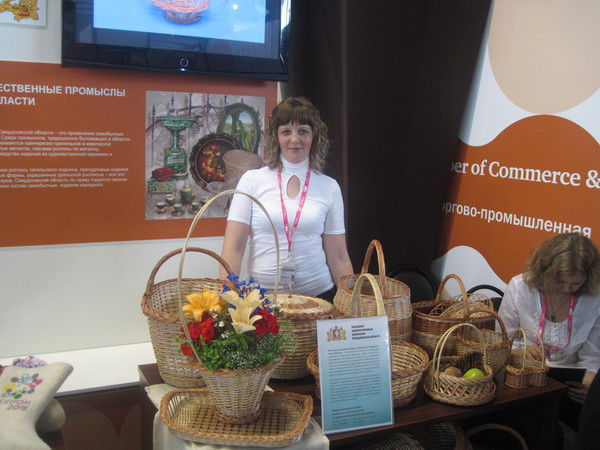 Ирина Черемных