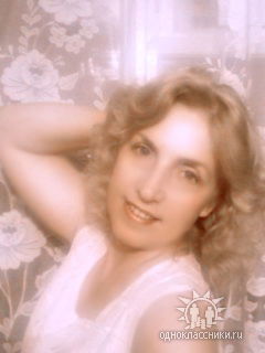 Галина Дёмина