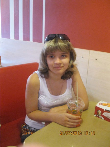 Ирина Янченко