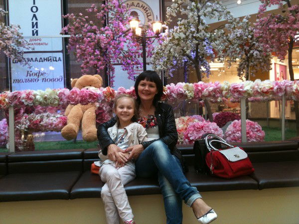 Наталья Каторжина