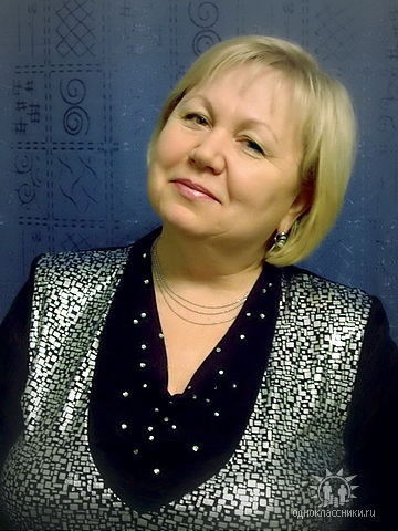 Лариса Харламова