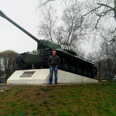 Константин Фомин