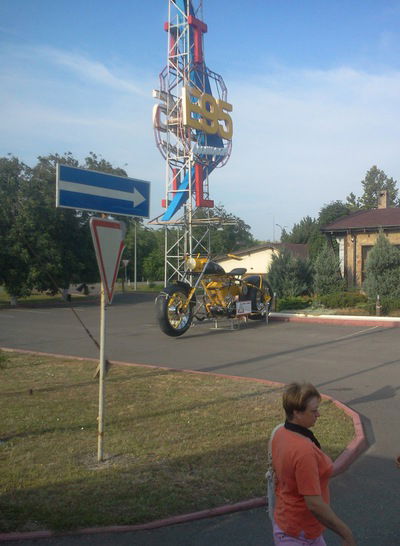 Максим Угнивенко