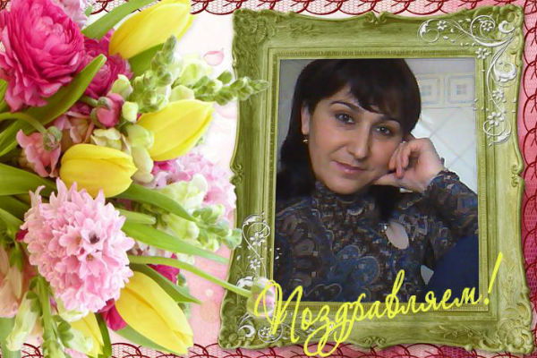 Элина (Дзгоева) Ужегова