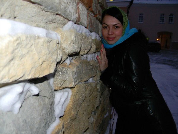 Регина Гатина