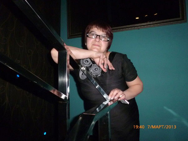 Ирина Ермакова