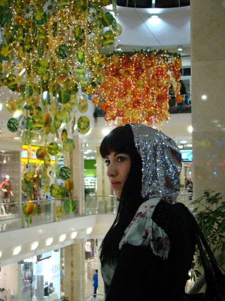 Маришка Дубиняк