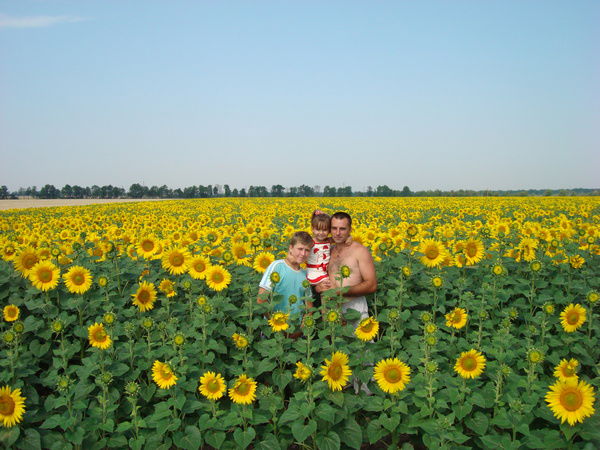 Руслан Линник