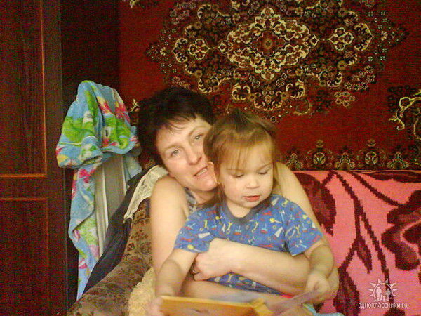 Елена Стародумова