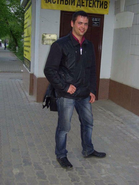 Артём ............