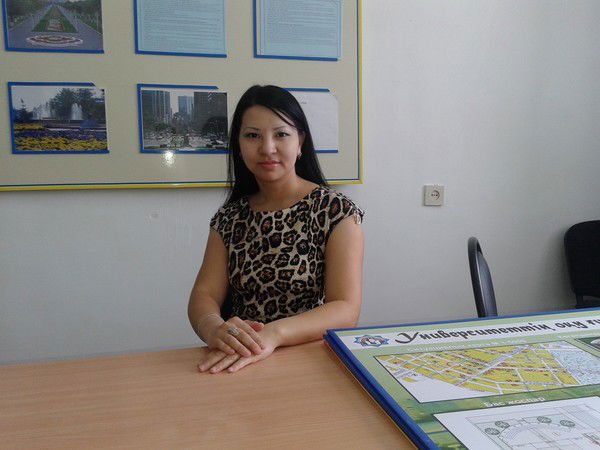 Айгуль Амирова