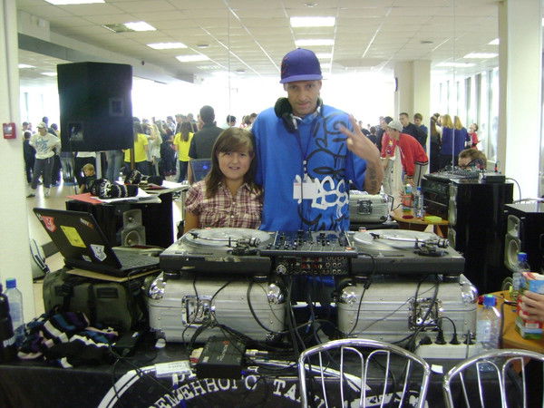 Катюша Дуновская