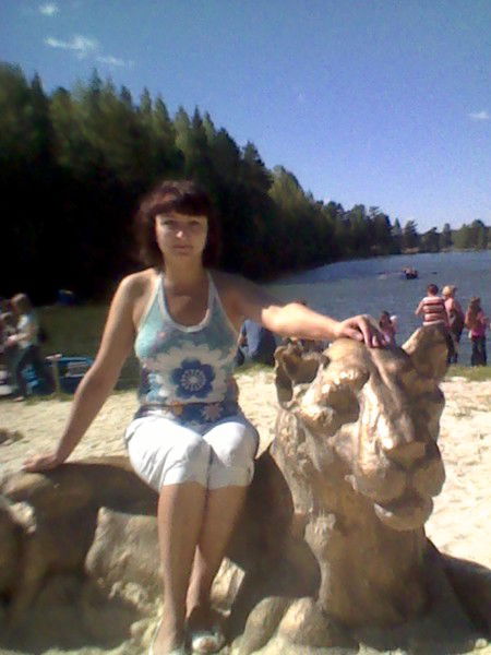 Наталья Вахонина