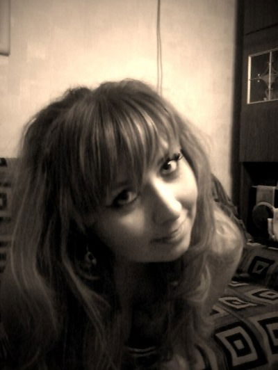 Катя Реймер