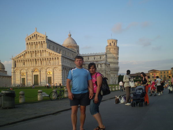 Лариса Демян