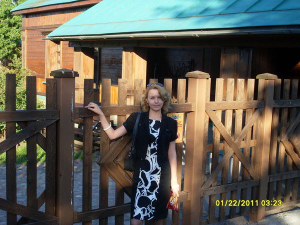 Евгения Метлова