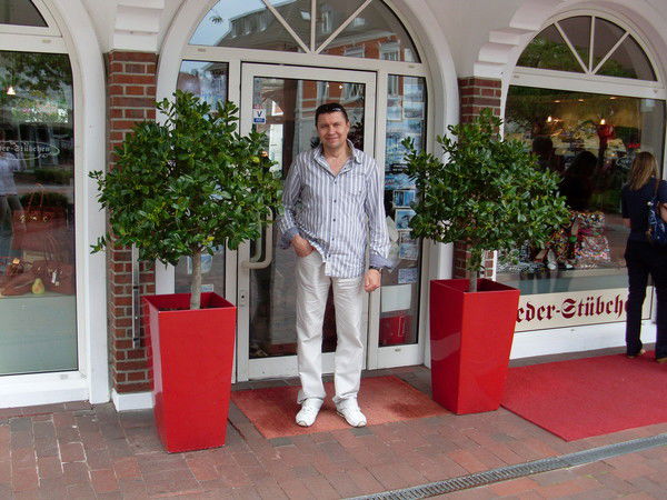 Юрий Ведьгун