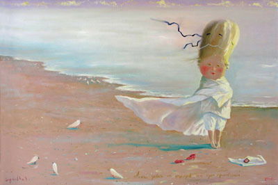 Ирина Чарова