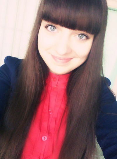 Софья Ерёменко