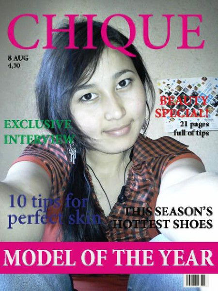 Алтынай Руслан Кызы