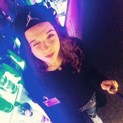 Виктория Дубинина