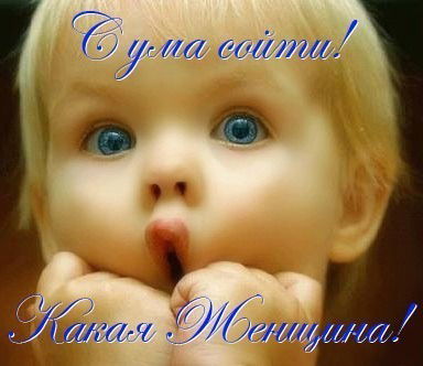 Александр Пантыкин