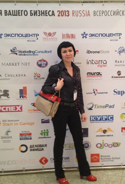 Олеся Алимова