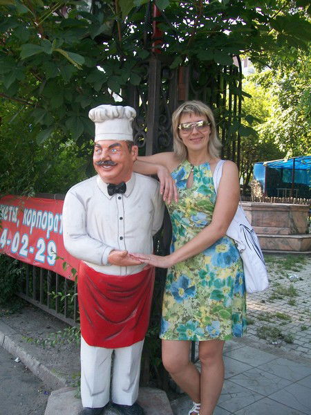 Татьяна**татьяна