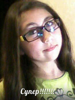 Александра Виссарионова