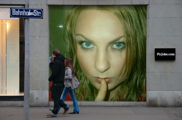 Наталия Лемеш