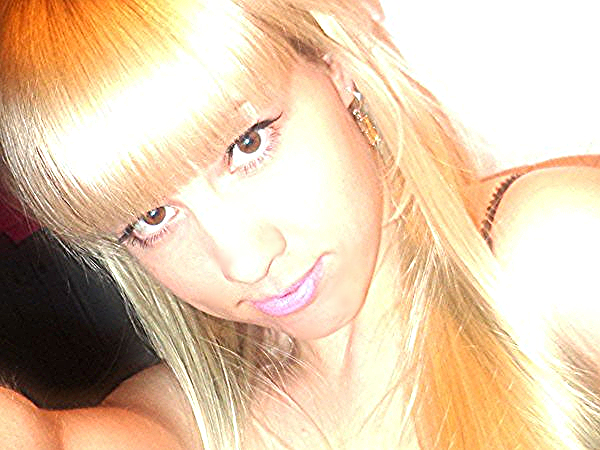 Алина Егорова