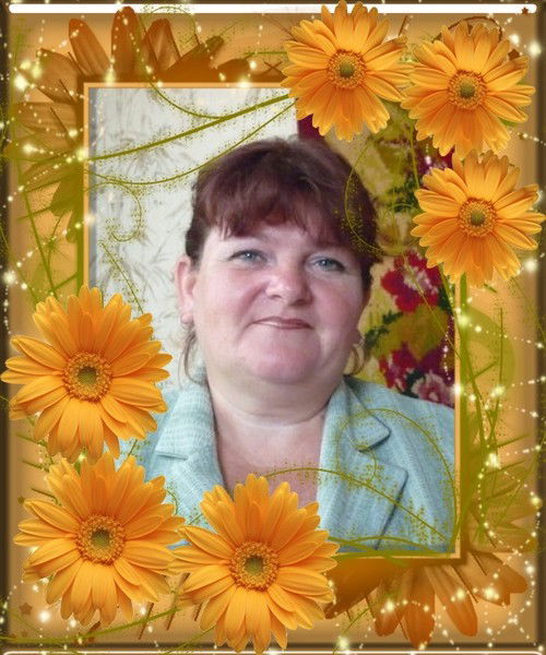 Любовь Орлова