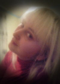 Светлана Беднарская