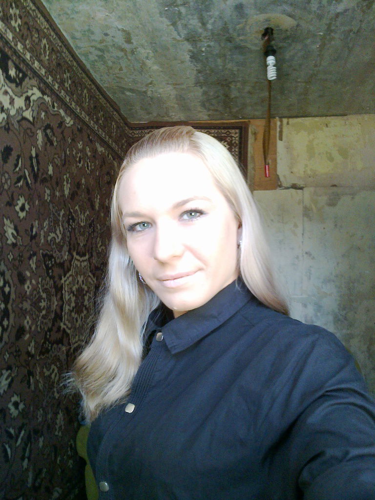 Ира Фолитарчук