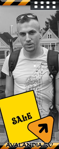 Злостный Француз Д'присняк