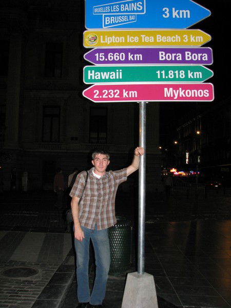 Ренат Ибрагимов