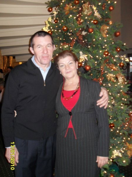 Людмила И Иван Грековы