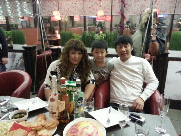 Евгения Пак