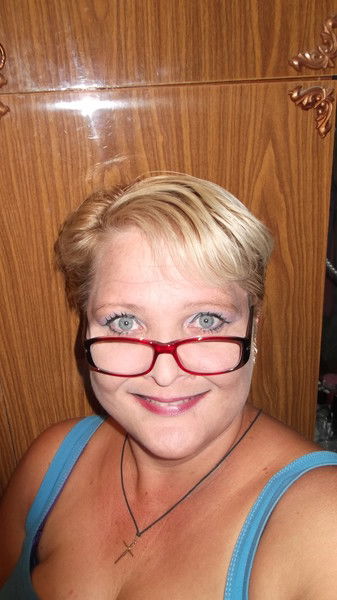 Наталья Викторовна