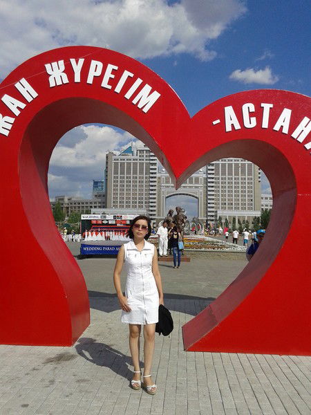 Айжан Пирназарова