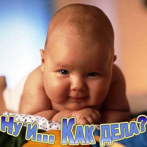 Виктор Тихонов