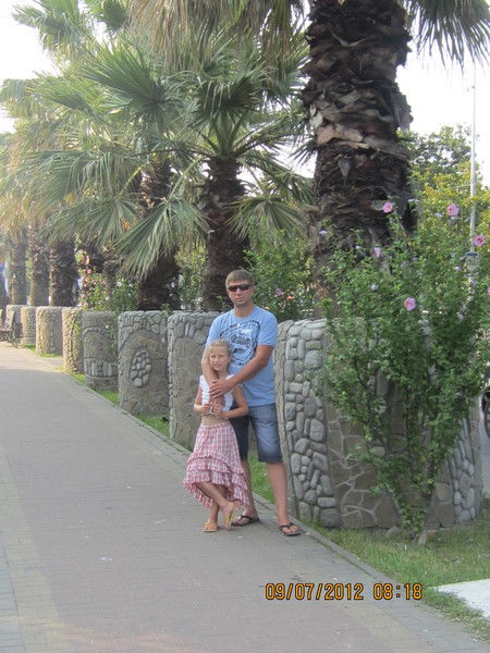 Василий Злобин