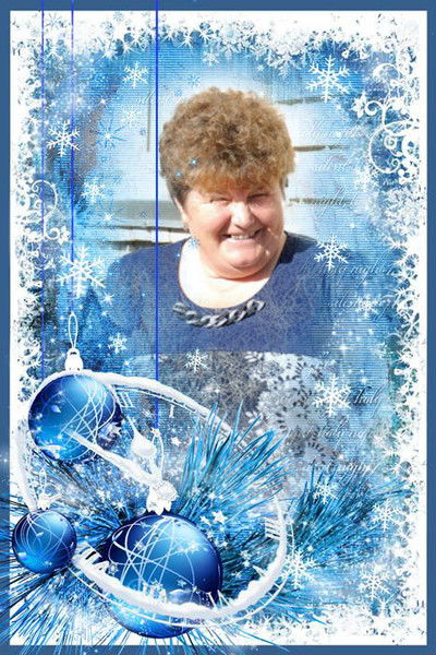 Валентина Ботячкова