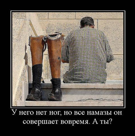 Улукбек Байгочоков